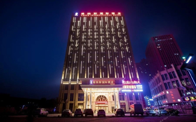 Venus International Hotel Hankou North Branch