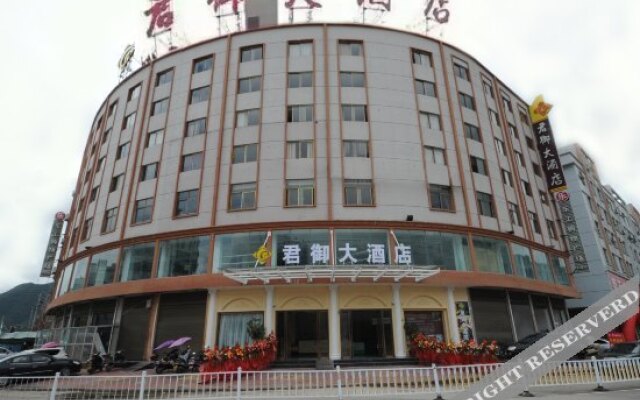 Junyu Hotel