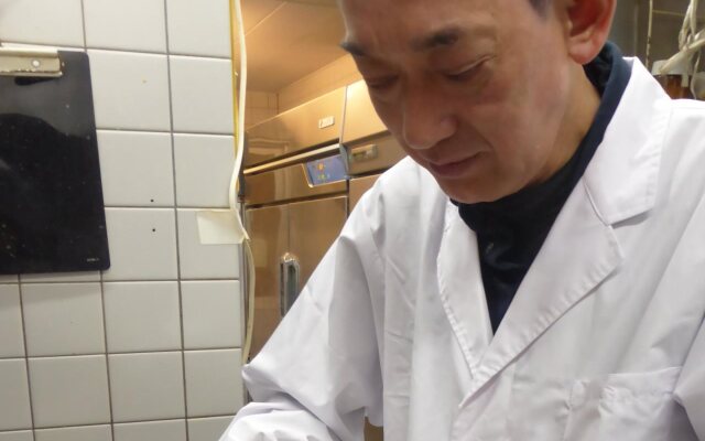 Yasuragi no Yado MARUSEI