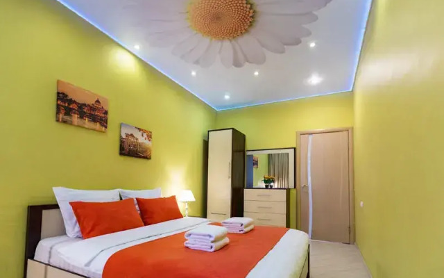 Апартаменты Пять Звезд Центр Города