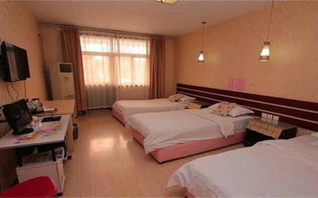 Qufu Yinshi Hotel