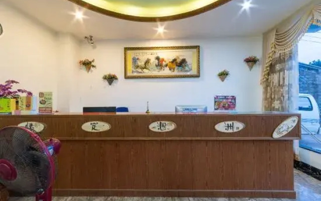 Qingding Weizhou Hotel