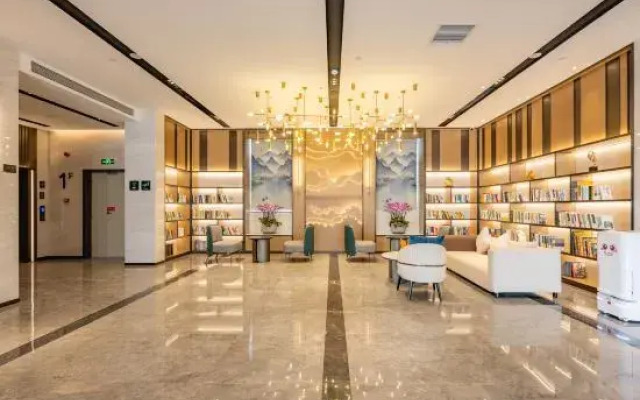 Atour Hotel Hefei Binhu Sunac Paradise