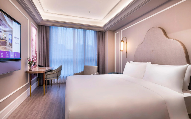 Mercure Shanghai Xujiahui South