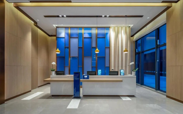 Holiday Inn Express Shunde Daliang