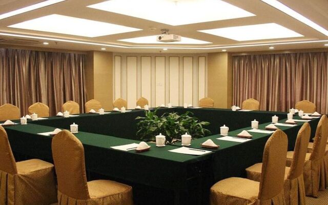 Phoenix Jinghua Hotel