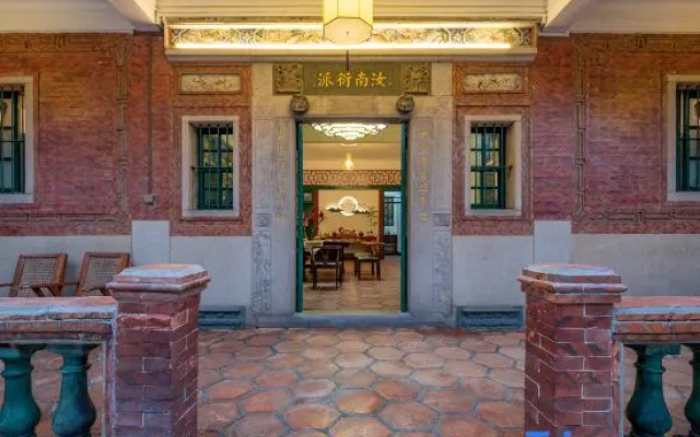 Bancheng Suli · Zhiyu Homestay (Quanzhou West Street Kaiyuan Temple) – Exterior – Quanzhou