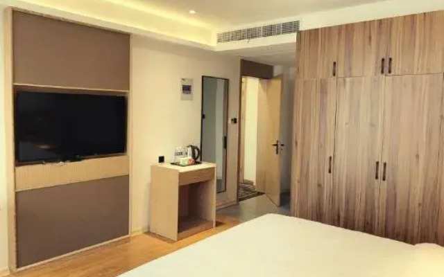 GreenTree Zhixuan Hotel (Shuyang East Bus Station)