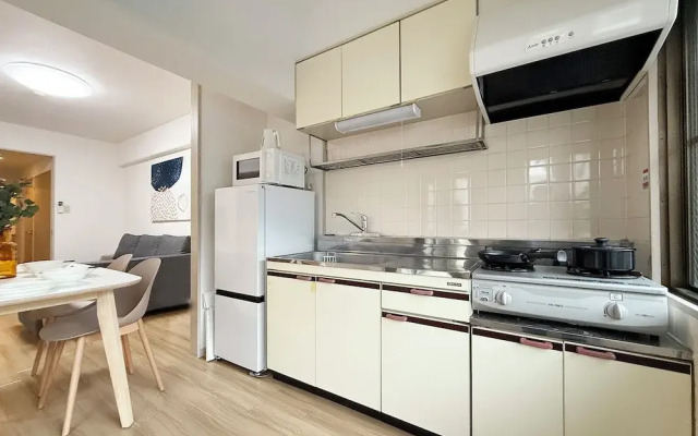 Residence Yu 202