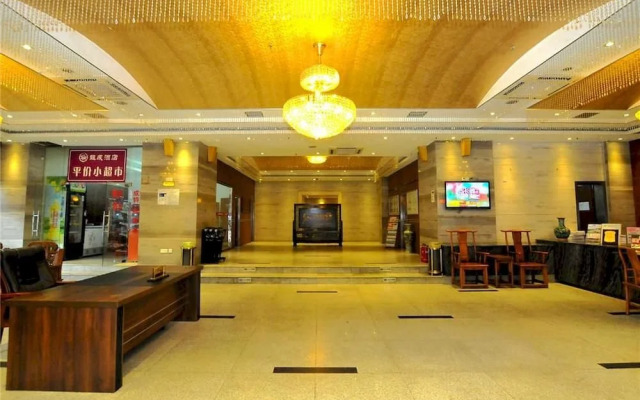 Chengdu Shuozoujiuzou Hostel