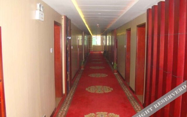 Xingyu International Hotel