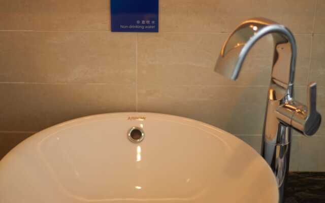Holiday Inn Express Yancheng City Center