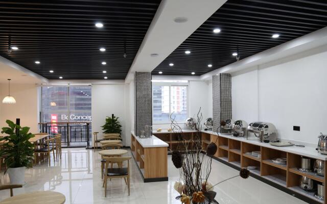 Elan Inn Changzhou Xinbei Dinosaurs Park