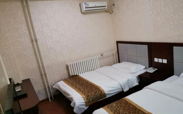 Beijing Blue Peacock Business Hotel