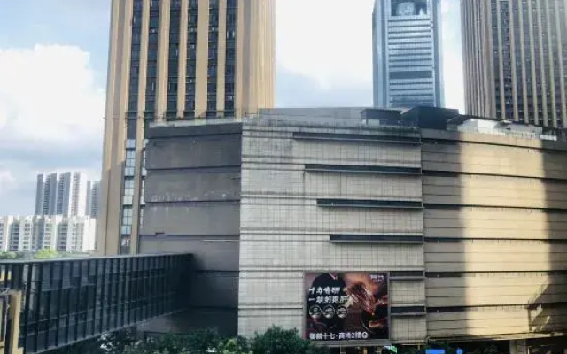 Mingfan Theme Apartment (Wanshengwei Subway Station)