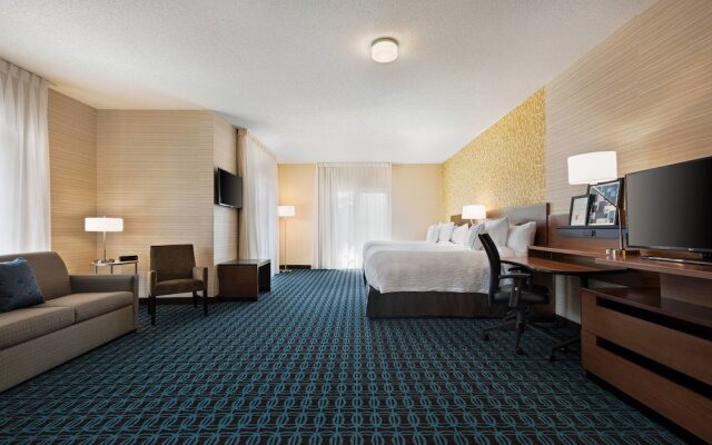 Fairfield Inn & Suites by Marriott Charlottesville Downtown/University Area