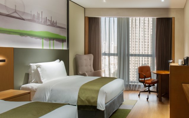 Holiday Inn Hotel & Suites Tianjin Downtown, an IHG Hotel