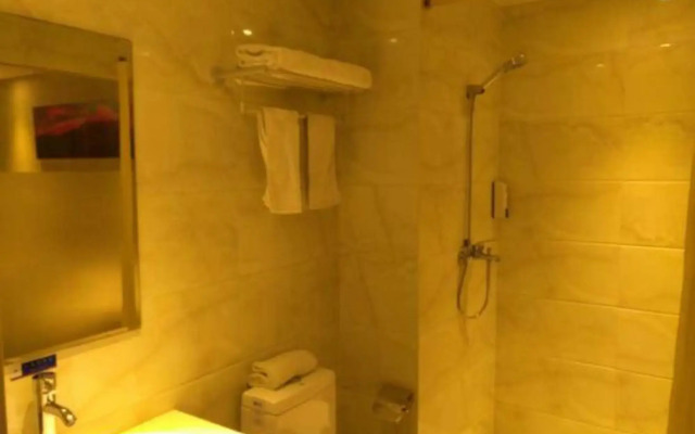 Lanyi Inn Hotel (Shanghai Zhangze)