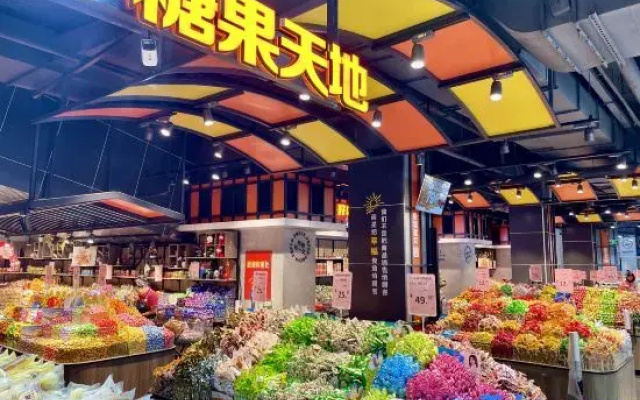 Monsoon Select Apartment (Zhongshan Poly Plaza)