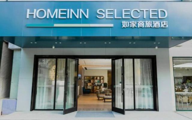 Home Inn