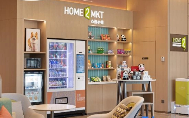 Home2 Suites by Hilton Chengdu Qingyang