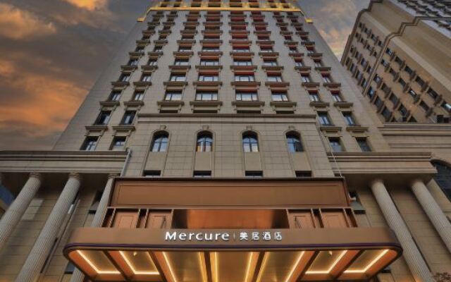 Mercure Hangzhou Xixi Zijingang