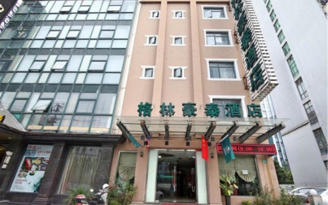 GreenTree Inn Shanghai Jiangpu Business Hotel