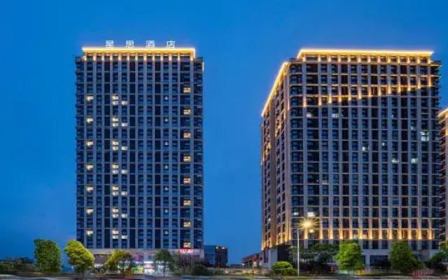 xing si Hotel (Chongqing Longxing)