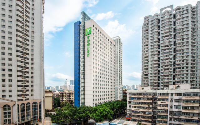 Holiday Inn Express Shenzhen Luohu