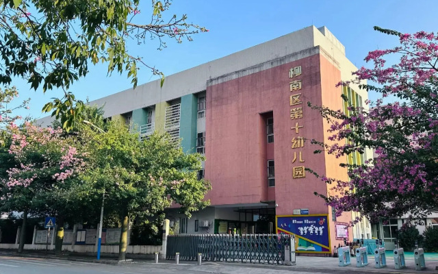 Thank Inn Chain Hotel guangxi liuzhou wal-mart jinfudi