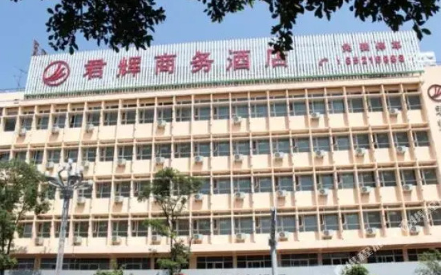 Junhui Business Hotel