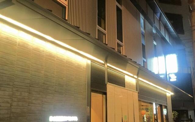 Kyoto Gion U-BELL Hotel