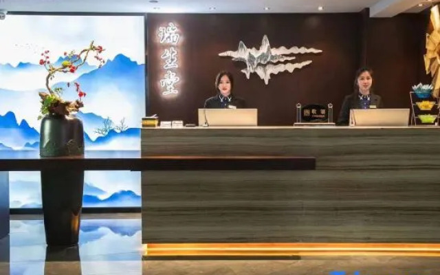 Lavande Hotel(near Changsha Avenue Subway Station, South High-Speed Rail Station