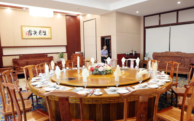Mao'nan Minzu Hotel