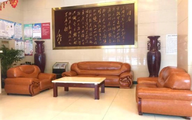 Minghao Holiday Hotel (Pingdingshan Kaiyuan Road Pedestrian Street)