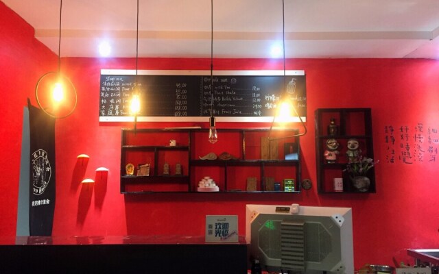 Wutaishan Bravo Youth Hostel