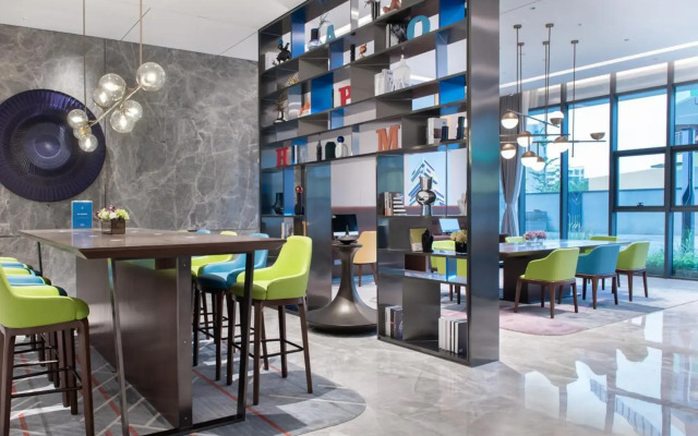 Hampton By Hilton Nanning Anji