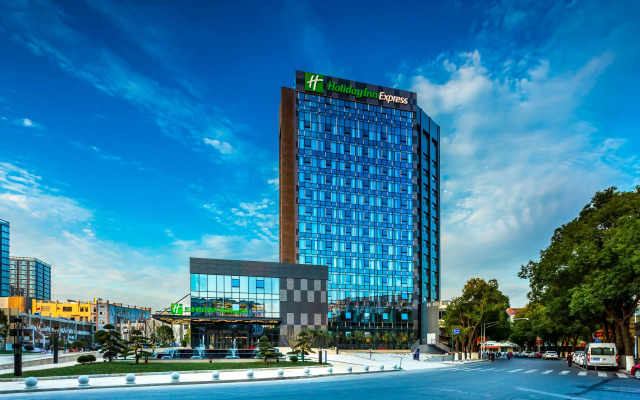 Holiday Inn Express Nanjing Lishui