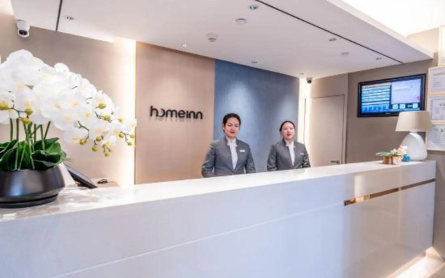 Home Inn (Changji North Yan'an Road)