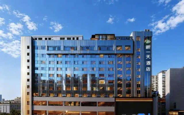 Xinyitian Hotel (Close to Wutian Old Street, Near Wenzhou Railway Station) – Exterior – Wenzhou