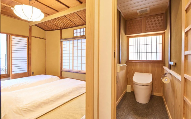 Mugen no Iki - Vacation STAY 03771v