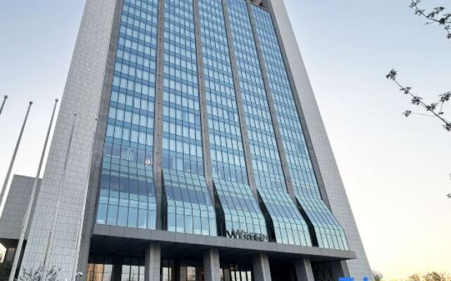 The Westin Yantai