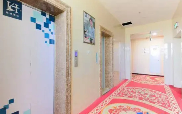 Rongcheng Maofeng Holiday Hotel