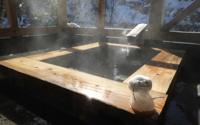 Yamada Spa GENENROU