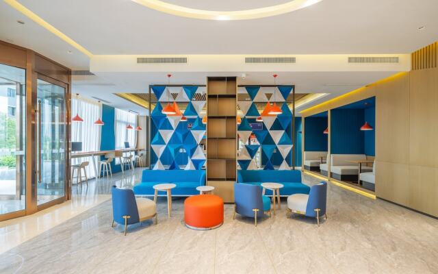Holiday Inn Express Jurong Xianlin