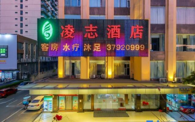 Ling Zhi Hotel