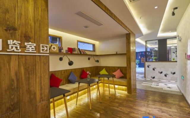 Yiting Esports Hotel Homestay (Huangshan Tunxi Liyang in Lane Branch)