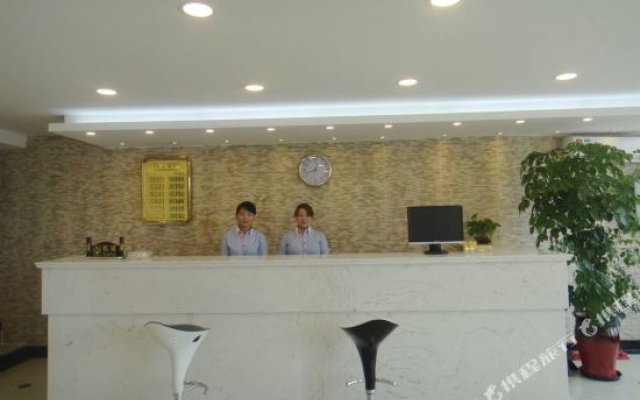 Yinglong Holiday Hotel