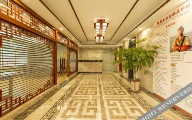 Art Stay Hotel(Dongguan Huanyu Huijin Center Store)