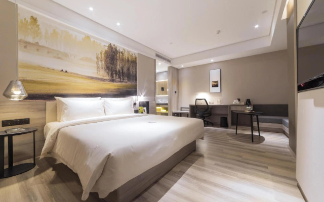 Atour Hotel Qufu Kongfu